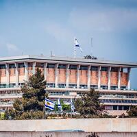 Кнессес Исраэль