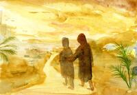 Одиночество