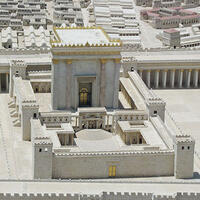 Микдаш и память