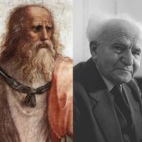 Платон и ДБК