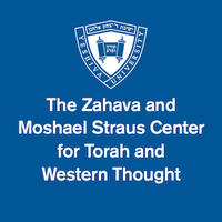 Центру Строса